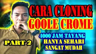 Cara Cepat Mendapatkan 4000 Jam Tayang 2022