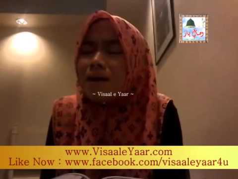 Beautiful Quran Recitation( Qaria Hajjah Faridah Bt Daud Indonesia)By Visaal