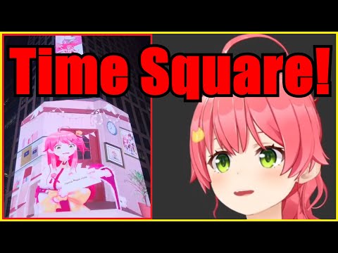 Miko's Reaction to Her Time Square Billboard【Hololive】