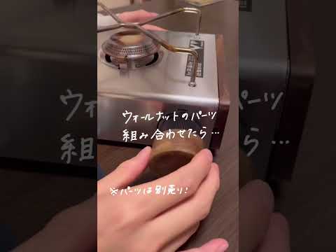 【高級ガスコンロ!?】お金かけるとこミスってる？ #一人暮らし #インテリア #料理