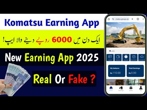 How To Create Komatsu App Account | New Earning App 2025 | Komatsu App Se Paise Kaise Kamaye