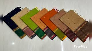 Kanchi Cotton sarees | New collection | cotton sarees manufacturer