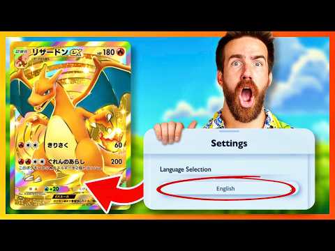 CHANGE THIS SETTING NOW FOR AMAZING CARD LUCK - Pokémon TCG Pocket