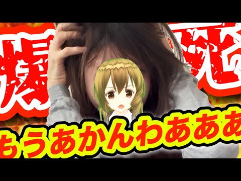 【メガニケ】いくら課金しても出ないよ、出ない。【NIKKE】