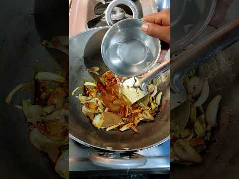 सूरन की सब्जी जो बनाने मैं है | आसान और स्वाद मैं लाजवाब suran curry recipe #shorts