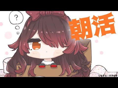 【EAT-TALK】good morningggggggggggg【ホロライブ / ロボ子さん】