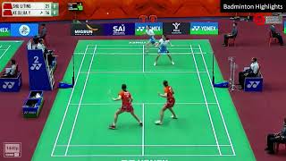 Keng Shu Liang / Wang Ting Ge vs Huang Ke Xin / YANG Jia Yi | Syed Modi 2024 Badminton