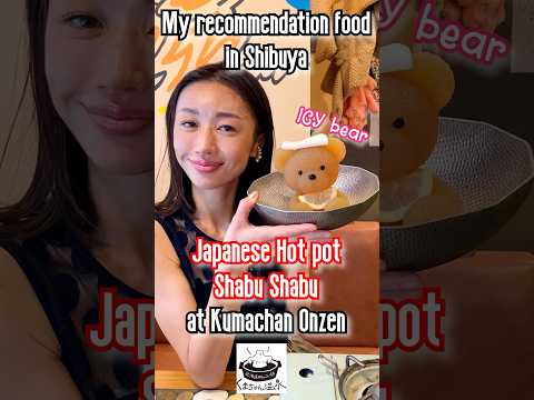 A Japanese lady shares adorable Icy Bear Japanese Hot Pot, Shabu Shabu at Kumachan Onsen in Shibuya