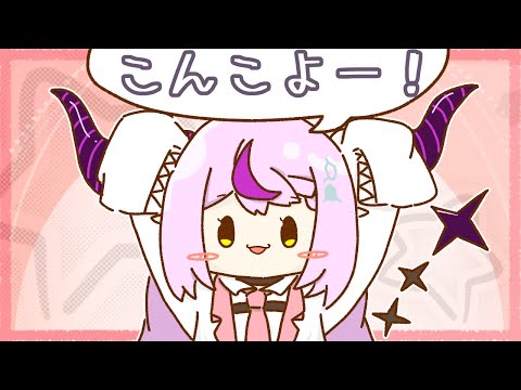 【手描き/ラプラス・ダークネス/博衣こより】こよちゃんの声マネが上達（？）する総帥