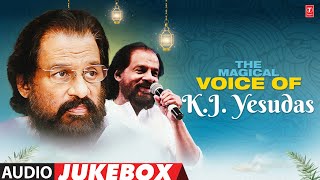 The Magical Voice Of K.J. Yesudas Jukebox | K.J Yesudas Evergreen Old Hits | Tamil Evergreen Songs