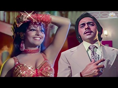 Saki Bhar De Jaam Gunguru Band Ke Aayi Shaam | Mahendra Kapoor | Sanjeev Kumar, Vinod Mehra | शानदार