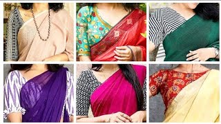 Beautiful Plain Saree With Printed Blouse Designs || New Plain Saree and Blouse Designs