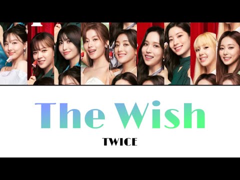 The wish / TWICE ［日本語字幕/歌詞］TWICE×Family Mart