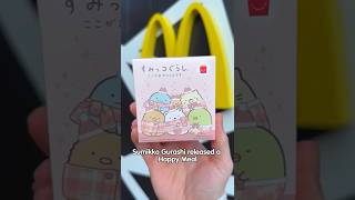 Unboxing the Kawaii Sumikko Gurashi Happy Meals from McDonald’s Japan! 🎀✨