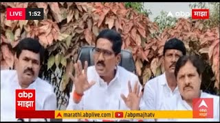 Bajarang Sovvane PC LIVE : | Beed Santosh Deshmukh | Massajog| ABP MAJHA LIVE