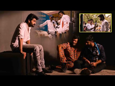 Naga Shaurya, Satya & Saptagiri Telugu Ultimate Climax Comedy Scene || Telugu Movies || Kotha Cinema