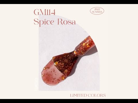 【Gel Me1】2022夏限定色　GM114  Spice Rosa　簡単セルフジェルネイル