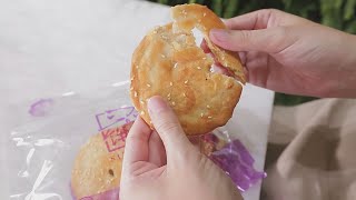 宜蘭50年老字號人氣蔥燒餅-台灣美食│Scallion Pancakes -Taiwanese Food