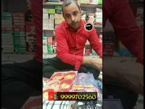 Cheapest Mangalsutra and Gale Ka Haar Only Rs 5 | Cheapest Cosmetics & Jewellery Wholesale Market |