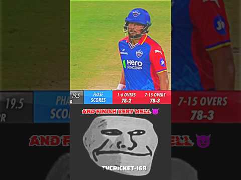 56Th Match Ipl 2024 || Dc Vs Rr || Ipl Highlights ||#ipl2024 #rrvsdc #cricket #shorts