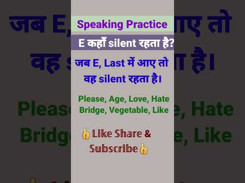 Hindi to english sentences 👍 #englishlearning #language #englishspeaking , Hindi to English sentence