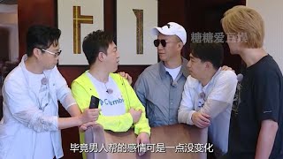 万万没想到王迅只是出演个边水往事