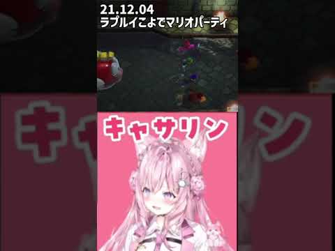 【スマホ向け】博士がざ～こ♪ざ～こ♪するだけ【ホロライブ/博衣こより/ホロライブ6期生/holox/切り抜き】#Shorts