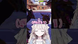 【OW2】達コメビンゴをやりたい【オーバーウォッチ2】 #ow女子 #vtuber #切り抜き