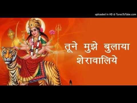 Tune Mujhe Bulaya Sherawaliye || Navratri Special Song || Jai Mata Di || #navratri #trending #bhakti