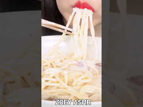 ASMR CARBONARA CREAM PASTA 까르보나라 크림파스타 먹방 MUKBANG EATING SOUNDD | #asmr #pasta #mukbang #viralvideo