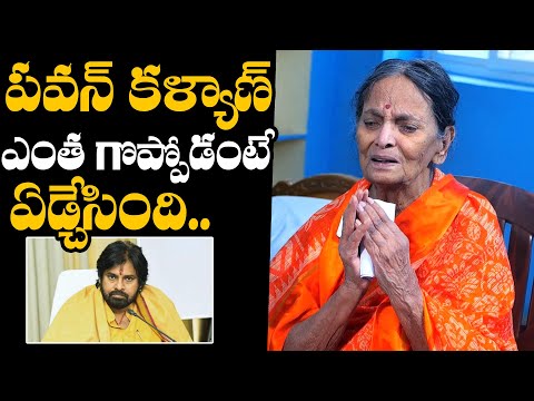 పవన్ కళ్యాణ్ ఎంత గొప్పోడంటే..Pavala Shyamala Emotional Words About Deputy CM Pawan Kalyan