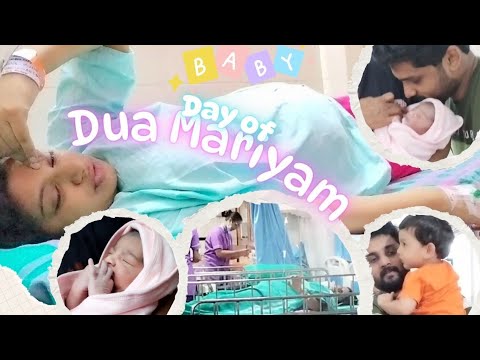 A beautiful Day at Hospital ♥️ | Birth vlog | Delivery