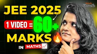 Confirm 60+ Marks in JEE Maths with JUST 1 Video! 🧮 |  JEE Main 2025 First Attempt  🔥