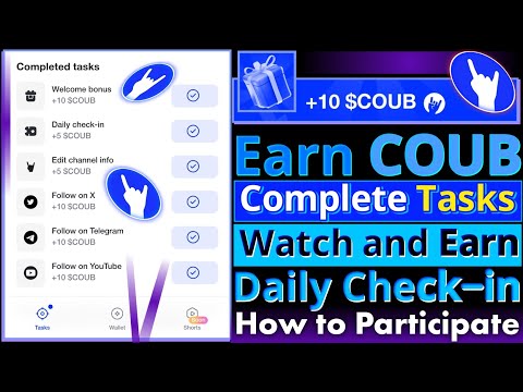 Coub || Complete Tasks and Win COUB Reward || Telegram Bot