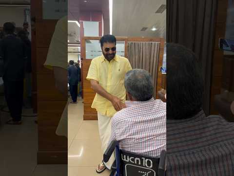 Mammukka New look ..@cochin international airport #shorts #shortsvideo #trending #mammootty #movies