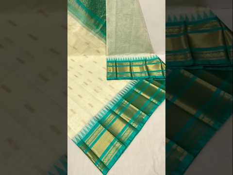 Gadwal pure cotton Kanchi border Sarees 2250 WHATSAPP 9790271649 Saree only rich pallu with putta