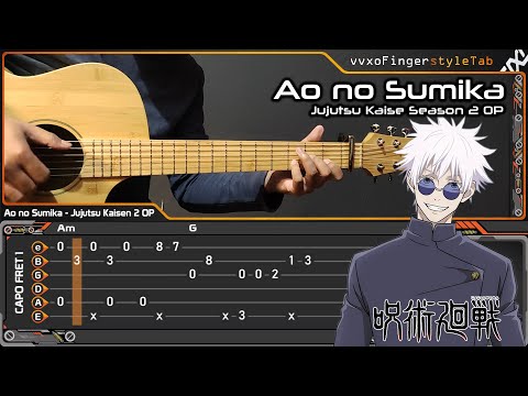 JUJUTSU KAISEN Season 2 OP『Ao no Sumika 青のすみか』Acoustic (Fingerstyle Guitar Cover) Where Our Blue Is