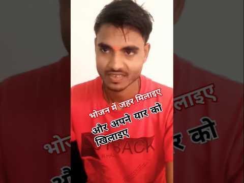 सिंगर चन्दर दीवाना #trending #song