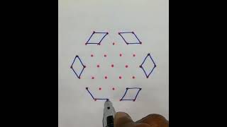 7*4 dots rangoli designs | #easydotskolam