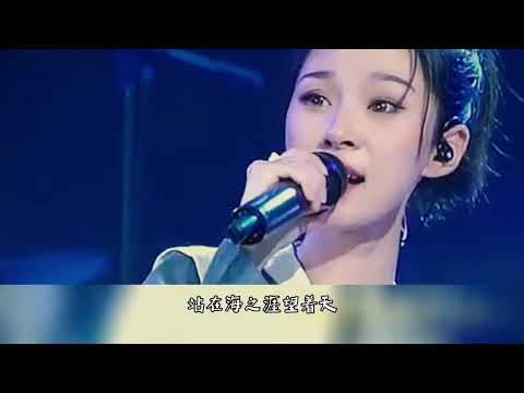 『阿悠悠』翻唱的五首歌曲，每一首播放量超过百万，你喜欢第几首