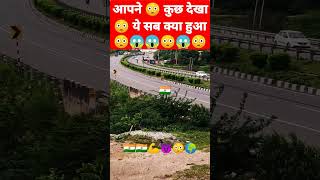 #india #indianarmy #shortvideo #funny #minecraft #shorts #इंडियासमाचार #15august #trending #gym