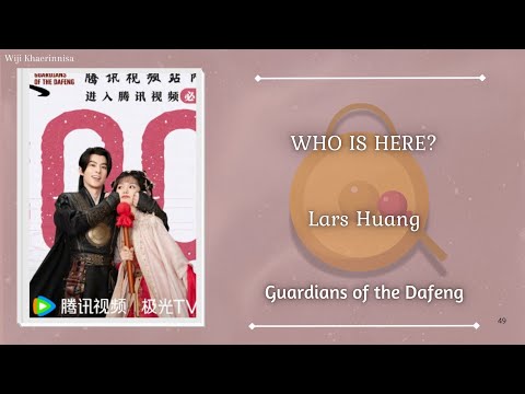 来者何人 (Who Is Here) - 黄子弘凡 (Lars Huang) {大奉打更人 Guardians of the Dafeng} lyrics