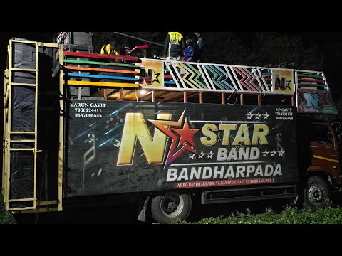 N Star Band Official  is live Sound Test