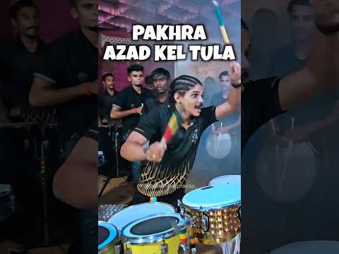 Pakhra Azad Kel Tula❤️ #bhatkantiekpravas #pakharaazadkeltula #love #shorts #shortsvideo