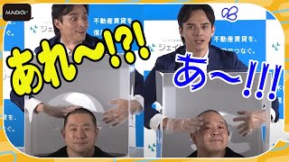 満島真之介、“箱の中身”触って大絶叫！　「家賃保証会社ジェイリース新テレビCM発表会」