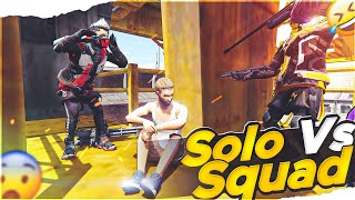 Adam's Solo Vs Squad Gameplay 😅 #shorts