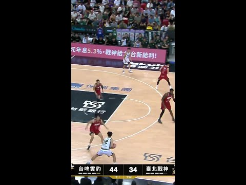 #克羅馬 #蔣淯安【能得分能助攻是我大蔣公】Highlights🥇｜Finals GAME3 #台啤永豐雲豹 vs. #臺北戰神