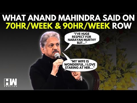 'Focus On Quality Of Work, Not Quantity': Anand Mahindra On L&T Boss, N Murthy's Work Week Comments