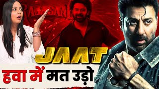 Jaat Official Teaser review  | सनी देओल Vs प्रभास | Suuny Deol | Gopichand Malineni |