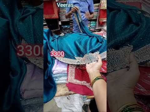 Veeras New Trending Heavy Stone Work Sarees #shorts #veeras #stoneworksaree